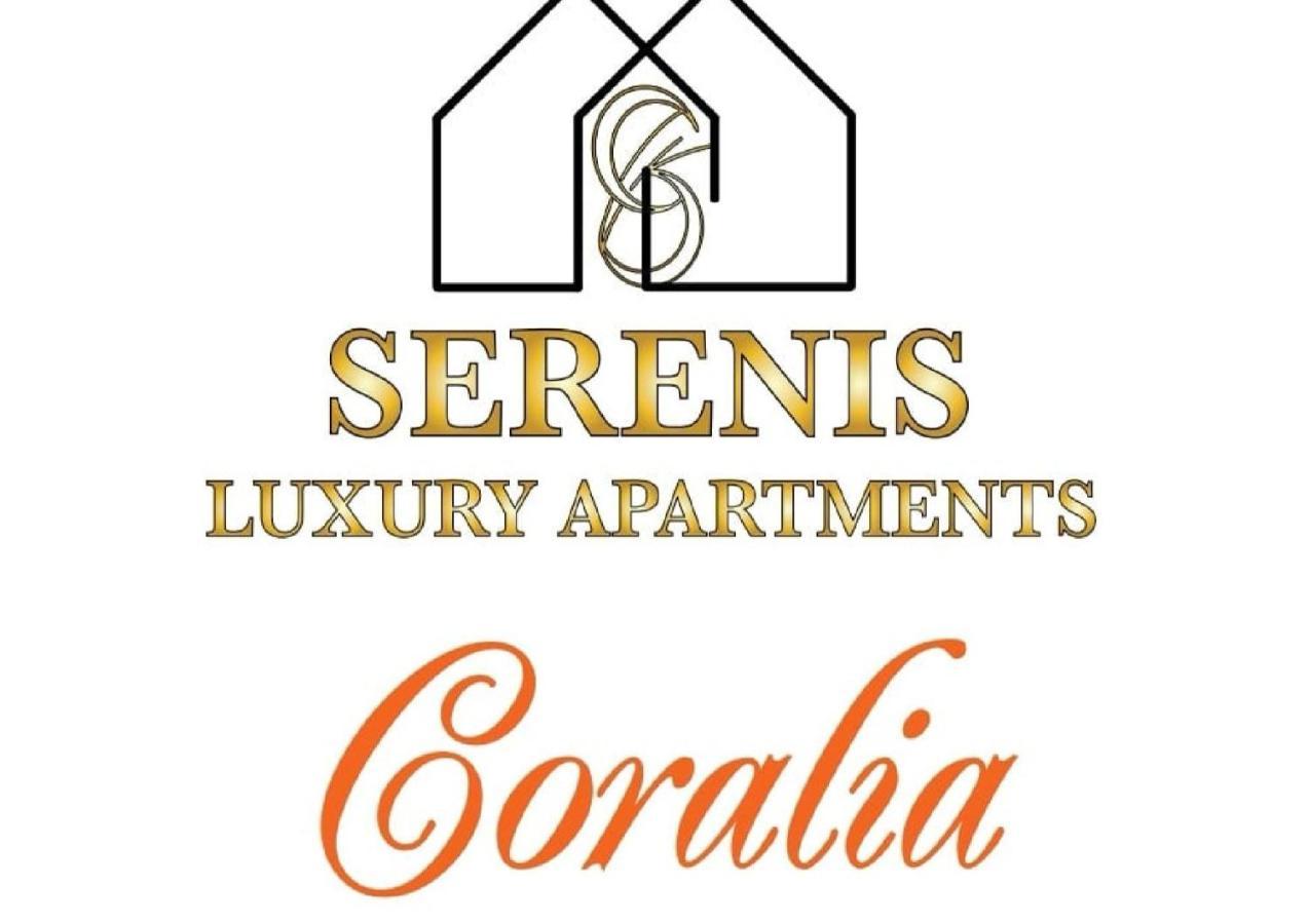 Serenis Luxury Apartments Мінорі Екстер'єр фото